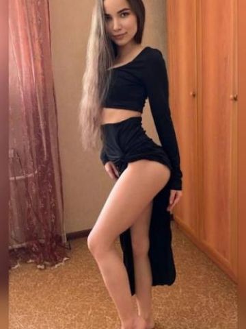 Галина