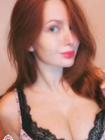 Стелла